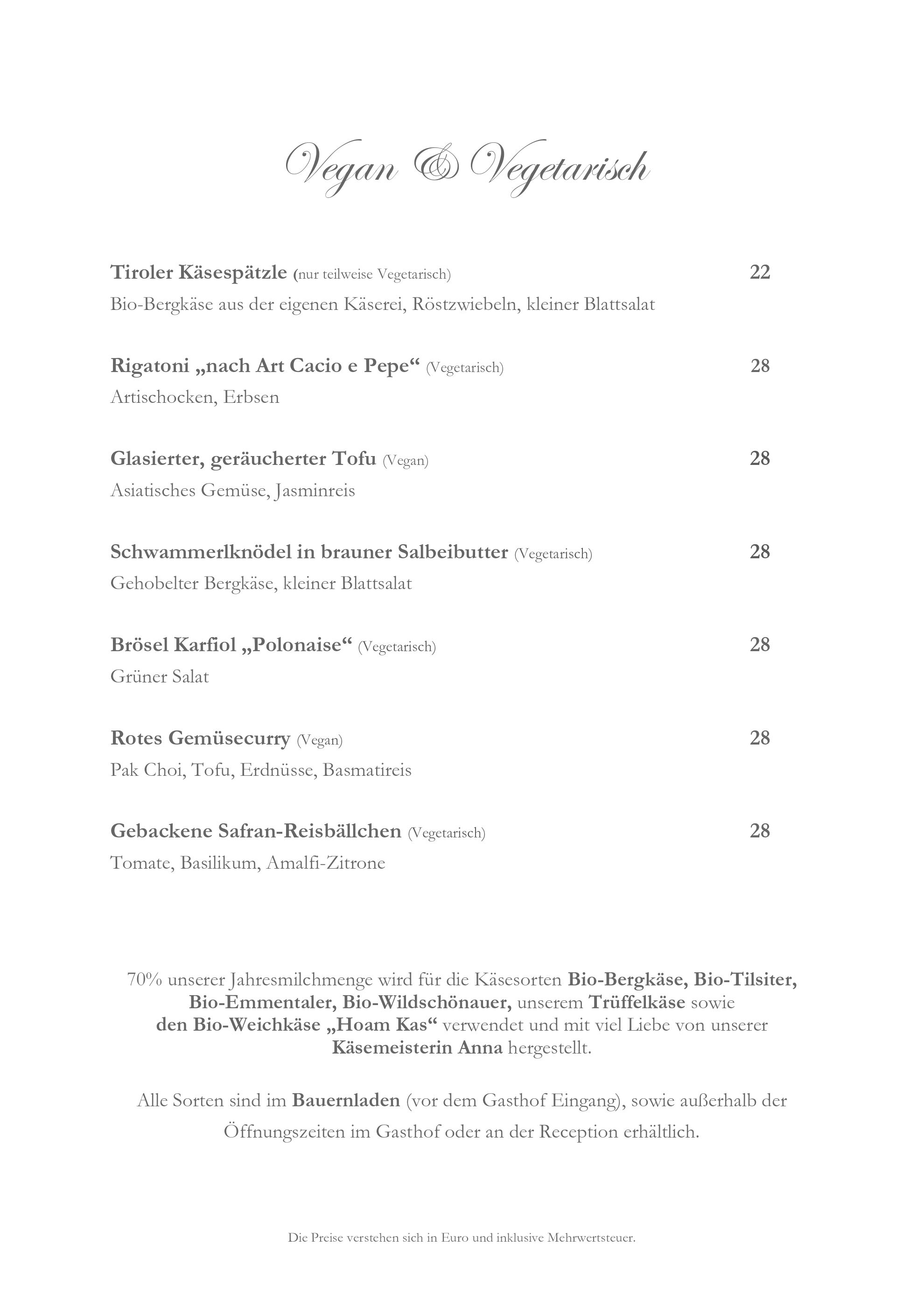 Magazine