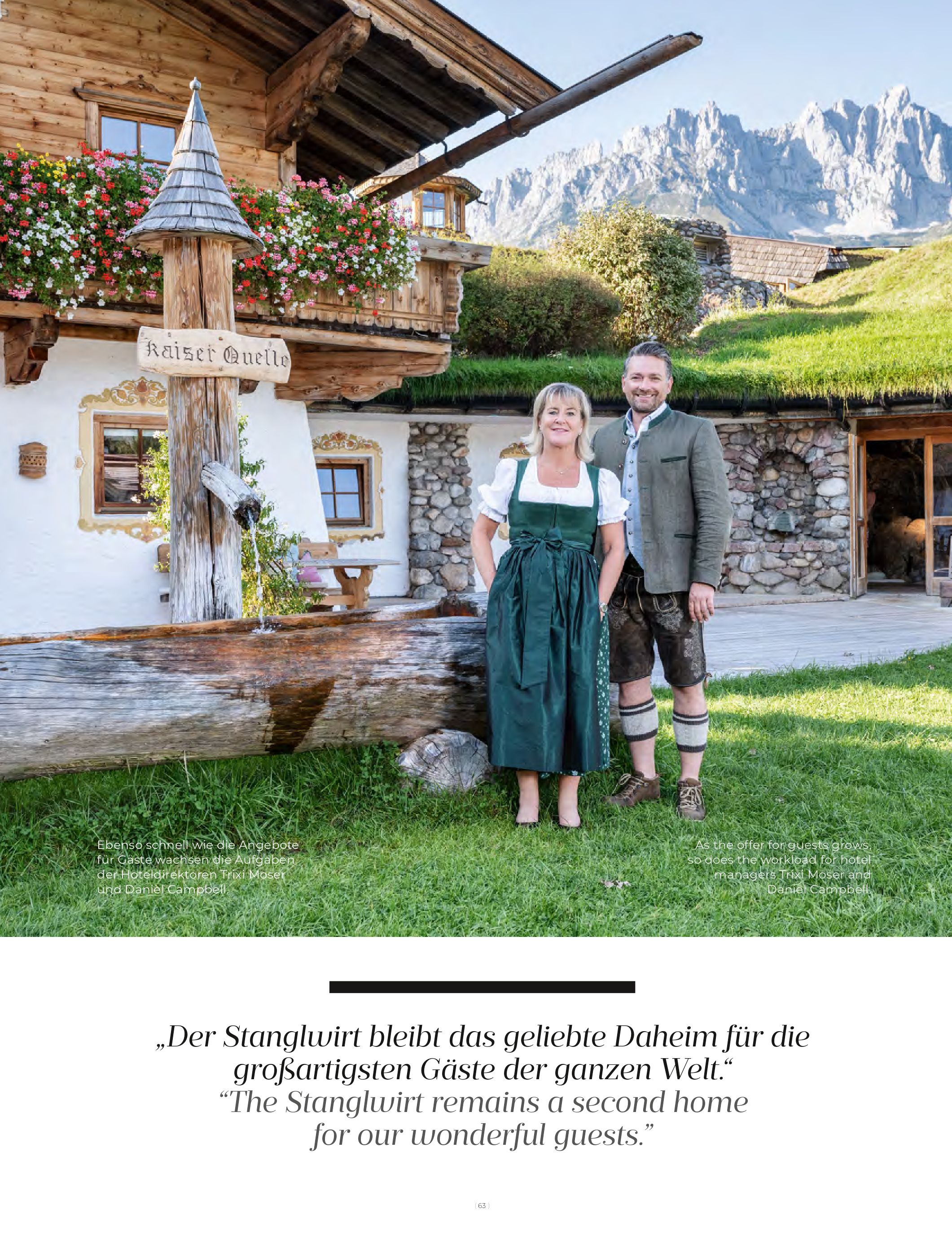 Magazine